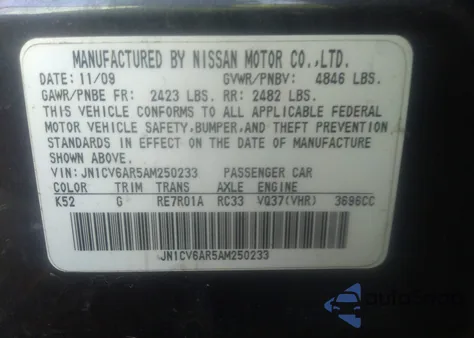 2010 Infiniti G37X из США, поврежденный, VIN JN1CV6AR5AM250233